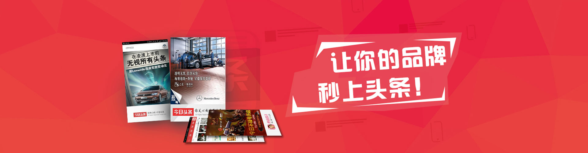 息县百度推广托管